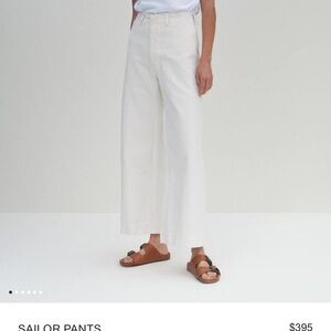 Jesse Kamm Sailor in Salt size 2